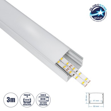 GLOBOSTAR® ALP-LINEAR INGROUND 70860-3M Ενδοδαπέδιο Προφίλ Αλουμινίου Ειδικό για Χωνευτή Χρήση σε Πεζοδρόμια & Δρόμους με Λευκό Γαλακτερό Πατητό Κάλυμμα Υψηλής Αντοχής & Ανθεκτικότητας σε Βάρος για Ταινίες LED IP65 - Ασημί & Λευκό - Μ300 x Π5 x Υ3.5cm